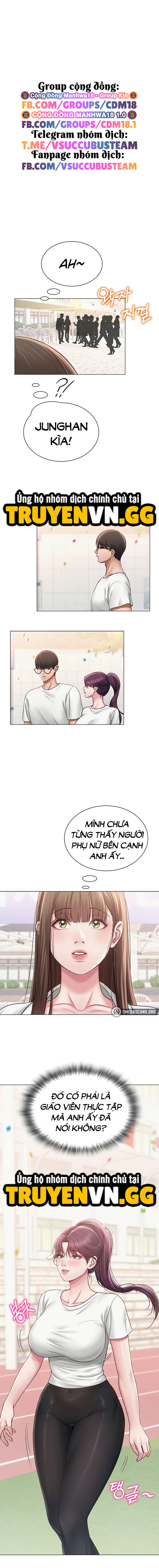 SNS Chapter 20 - Trang 2
