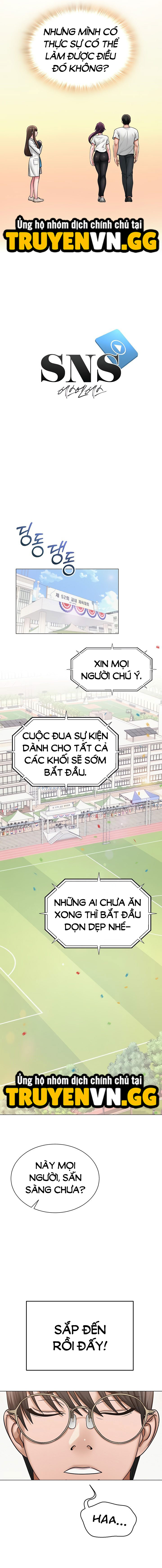 SNS Chapter 20 - Trang 2