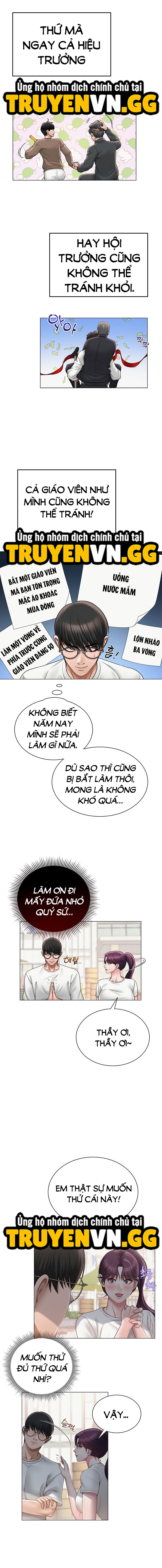 SNS Chapter 20 - Trang 2