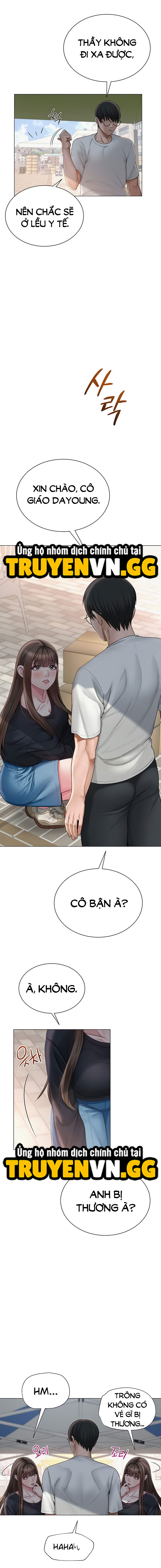 SNS Chapter 20 - Trang 2