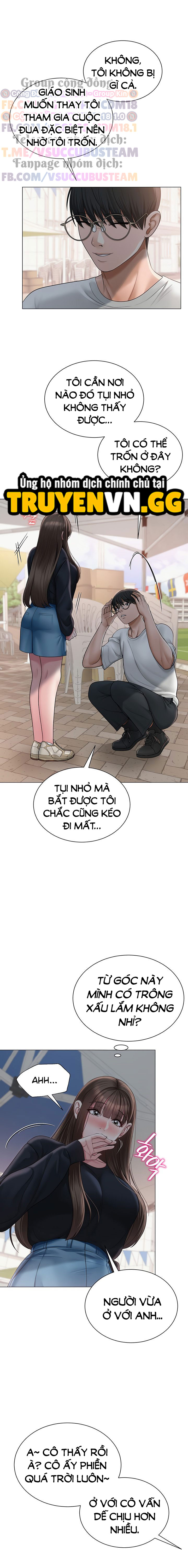SNS Chapter 20 - Trang 2