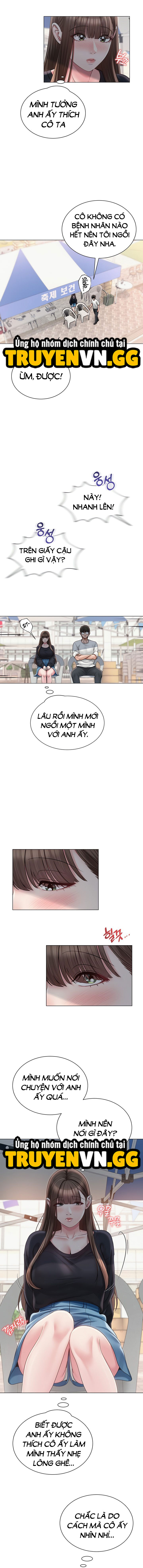 SNS Chapter 20 - Trang 2