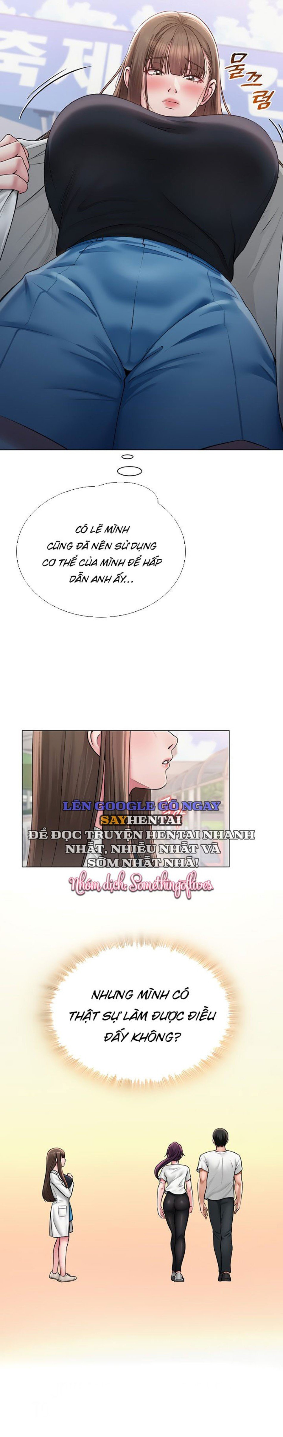 SNS Chapter 19 - Trang 2
