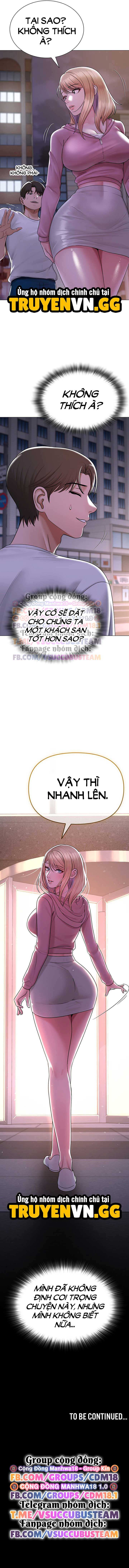 SNS Chapter 25 - Next Chapter 26