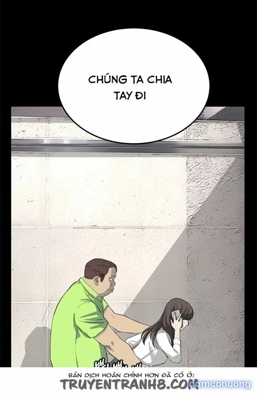 Dâm Nữ Si Eun Chapter 25 - Trang 2