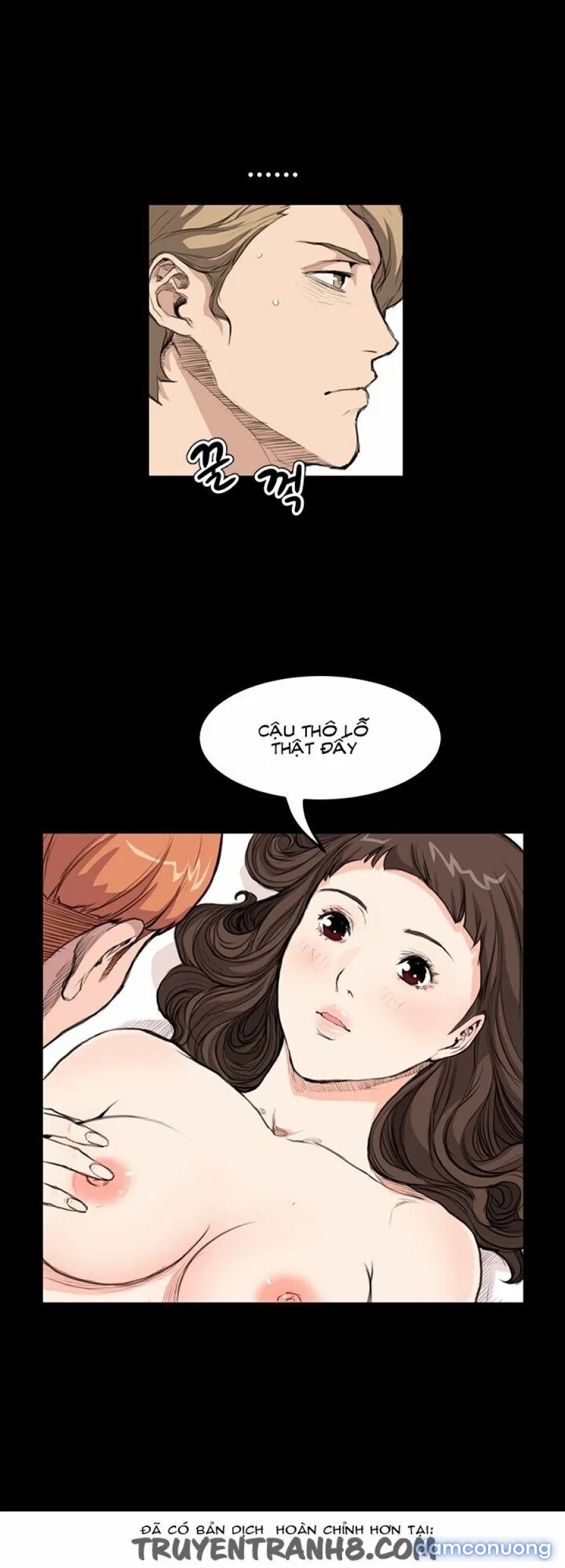 Dâm Nữ Si Eun Chapter 17 2