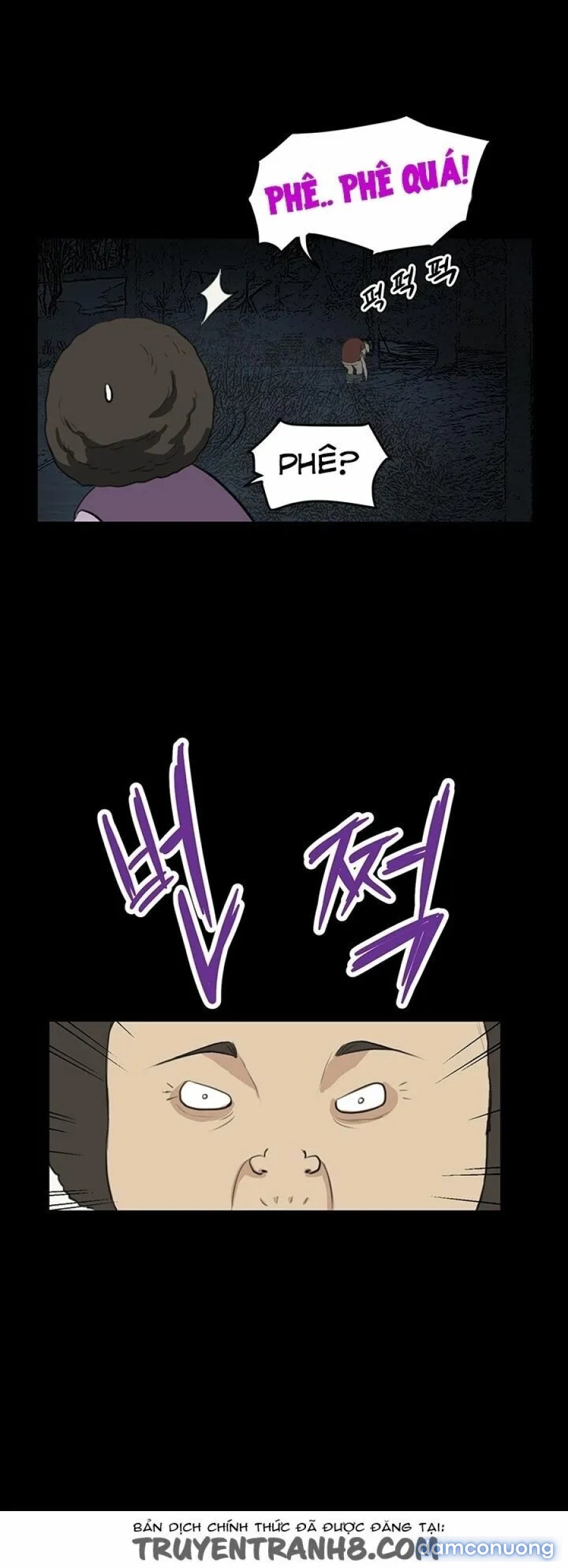 Dâm Nữ Si Eun Chapter 21 - Trang 2