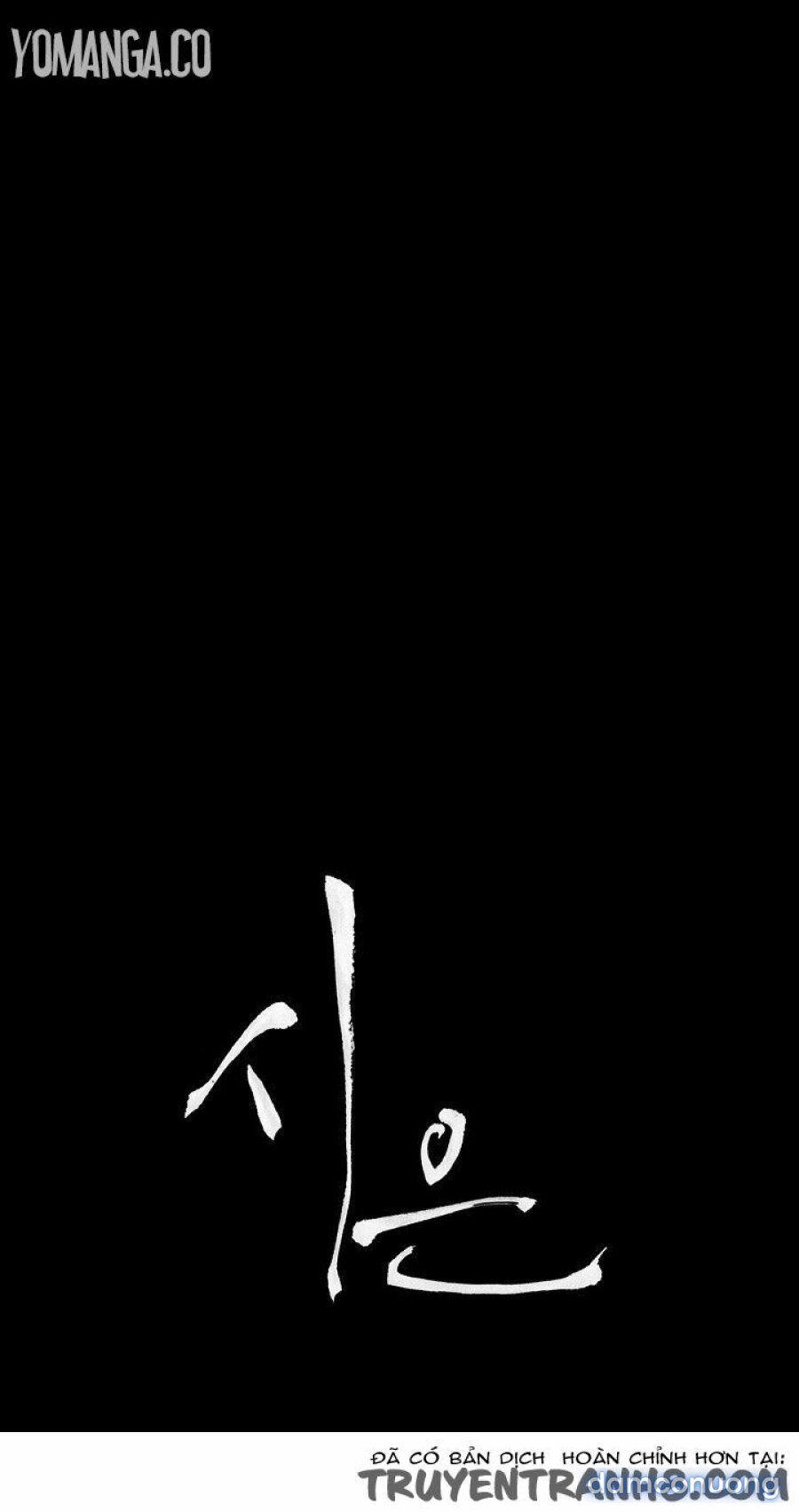 Dâm Nữ Si Eun Chapter 7 - Trang 2