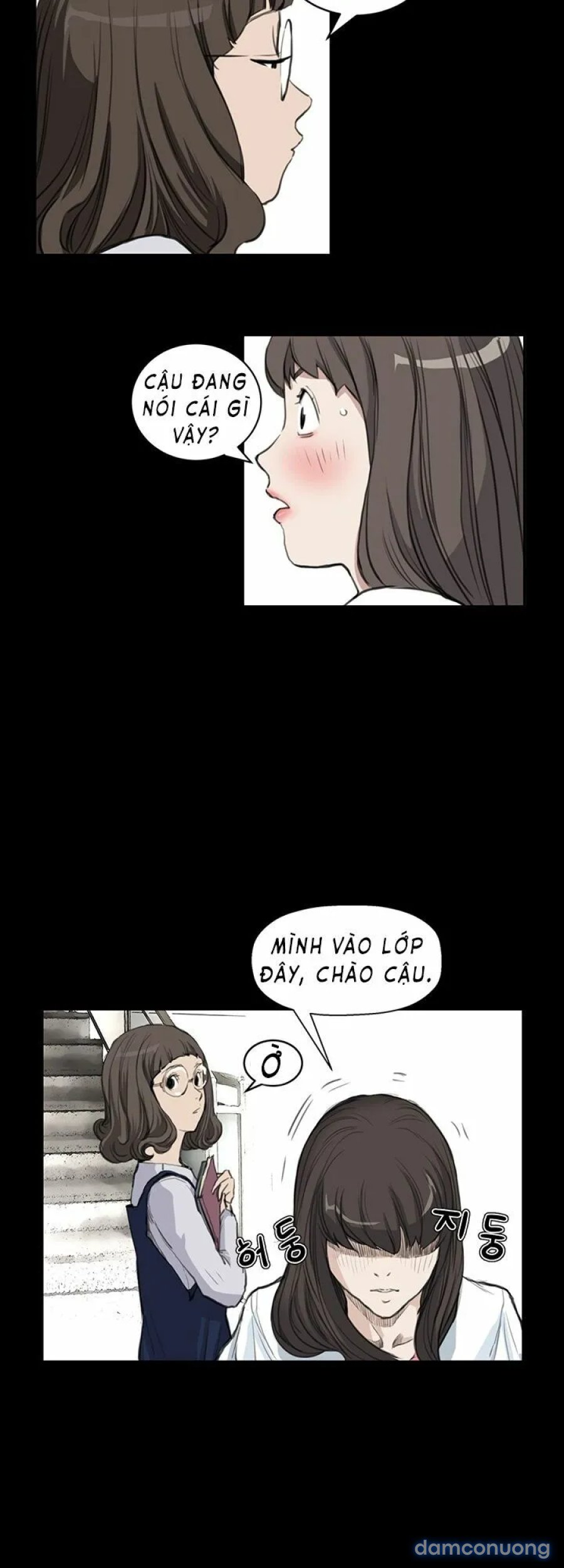 Dâm Nữ Si Eun Chapter 13 - Trang 2