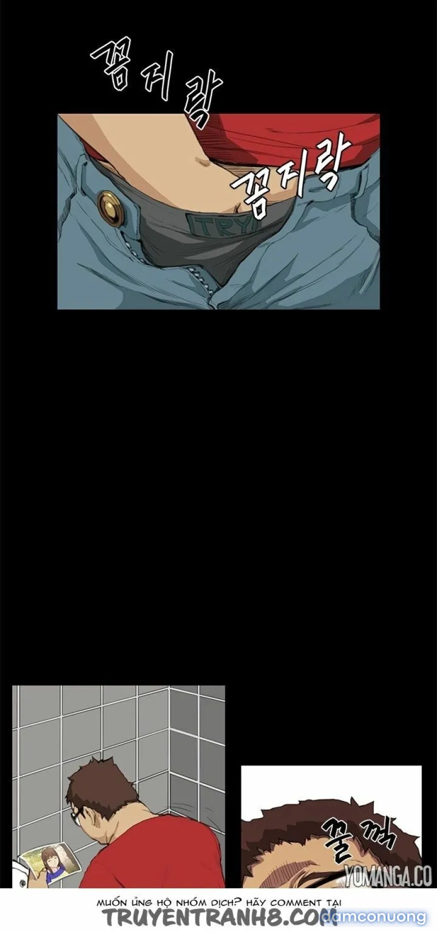Dâm Nữ Si Eun Chapter 13 - Trang 2