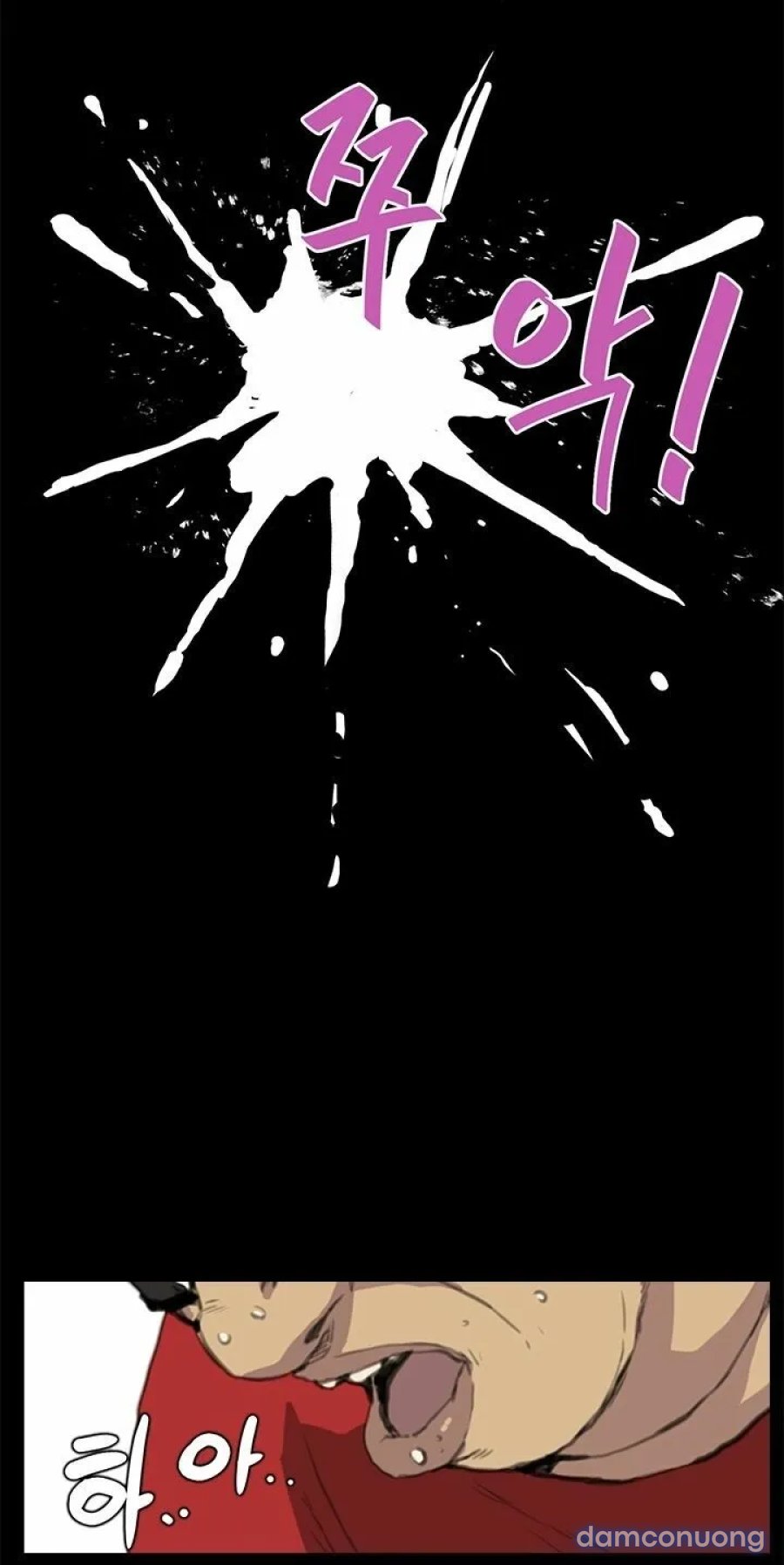 Dâm Nữ Si Eun Chapter 13 - Trang 2