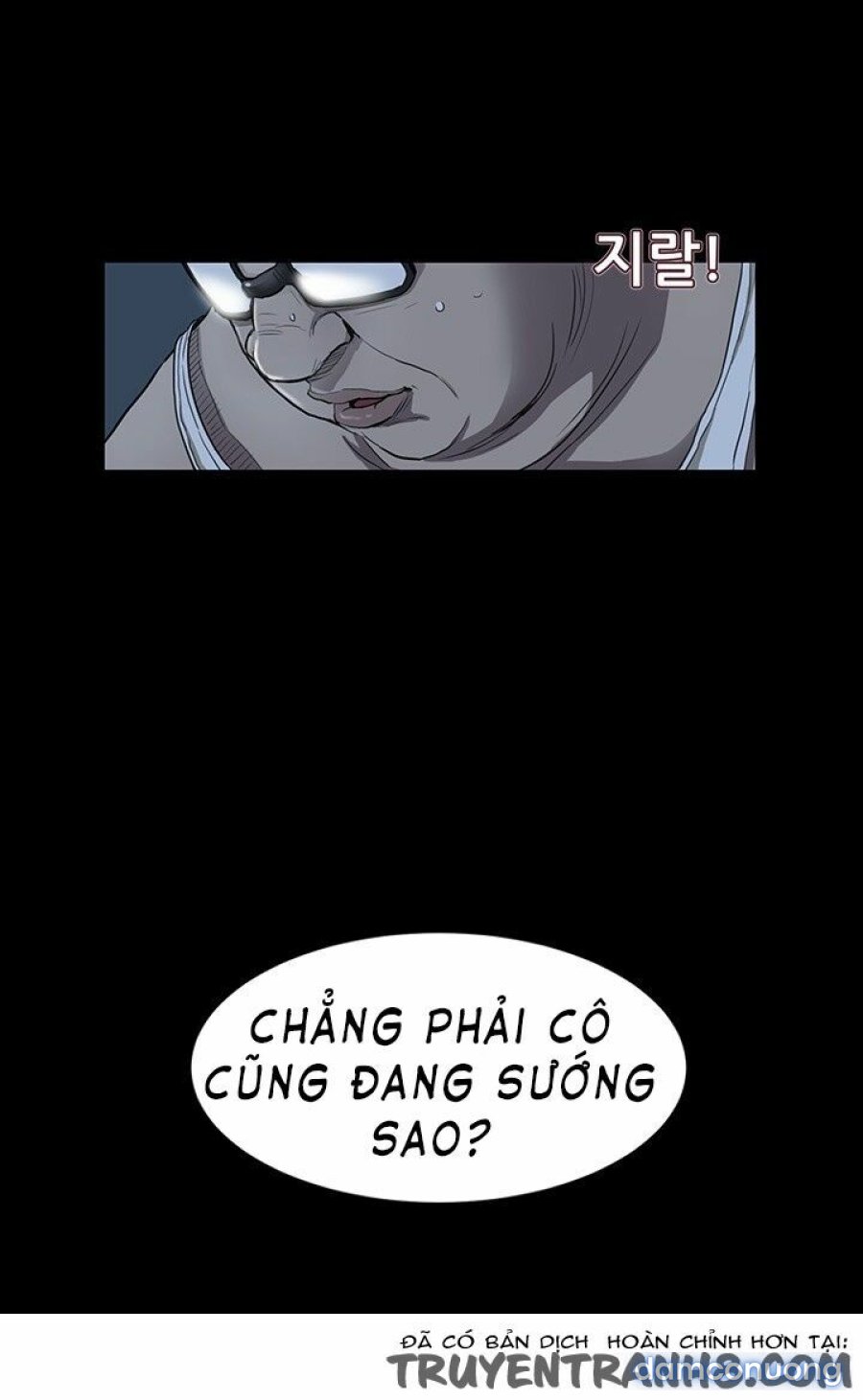 Dâm Nữ Si Eun Chapter 9 - Trang 2
