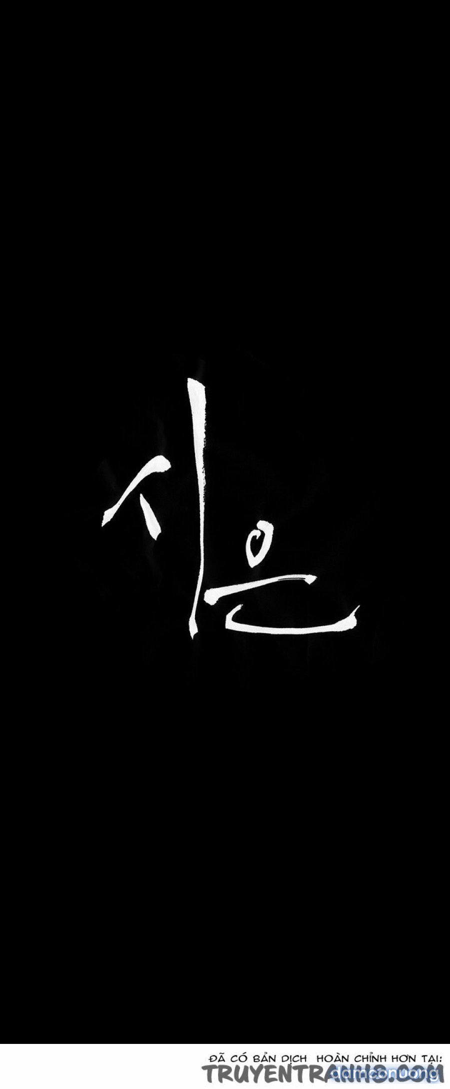 Dâm Nữ Si Eun Chapter 9 - Trang 2