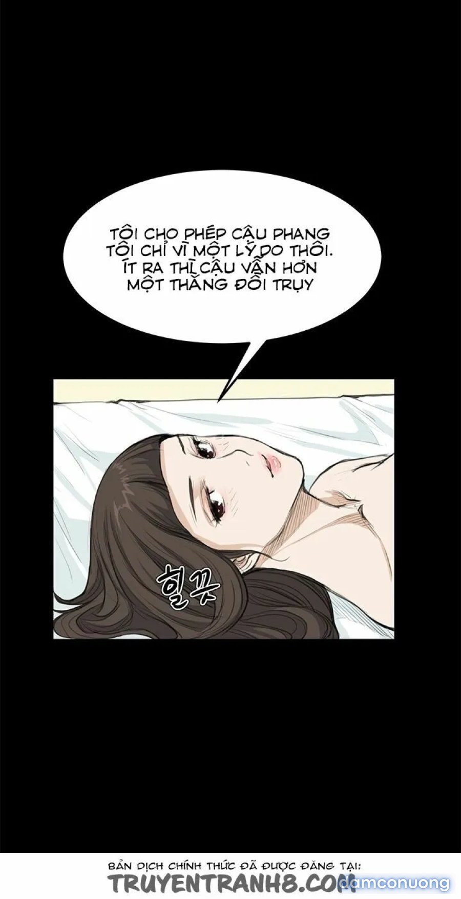 Dâm Nữ Si Eun Chapter 19 - Trang 2