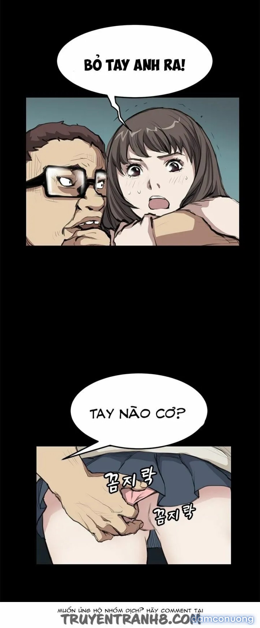 Dâm Nữ Si Eun Chapter 19 - Trang 2