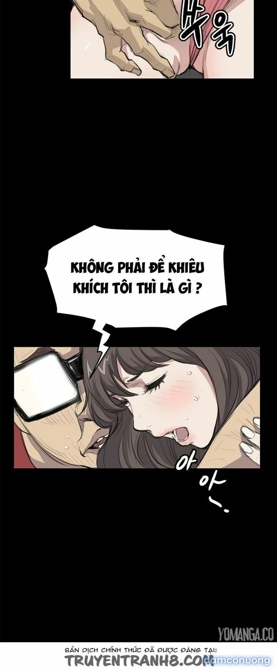 Dâm Nữ Si Eun Chapter 19 - Trang 2