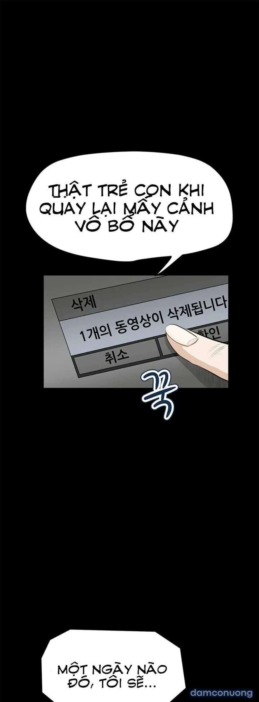 Dâm Nữ Si Eun Chapter 22 - Trang 2