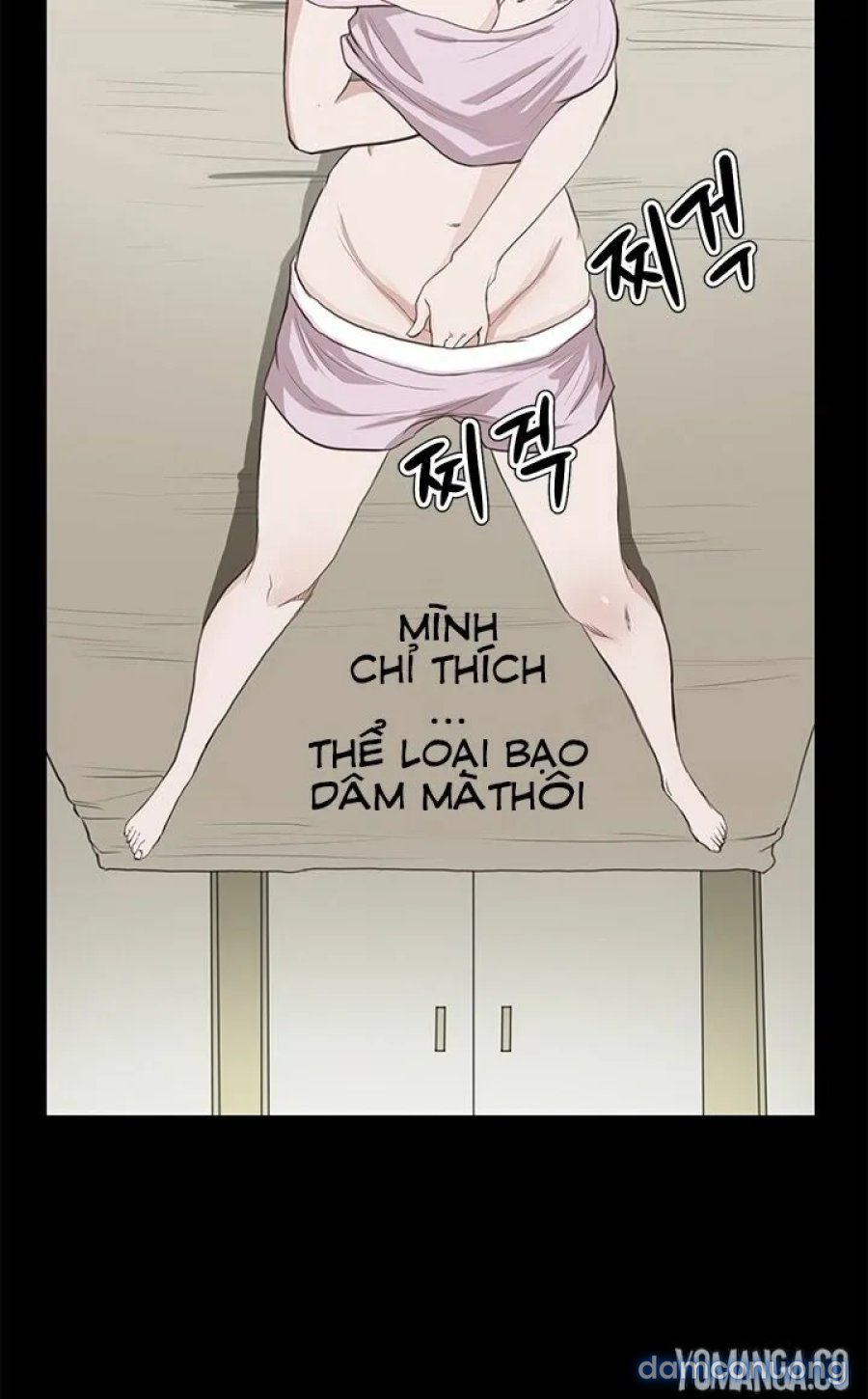 Dâm Nữ Si Eun Chapter 22 - Trang 2
