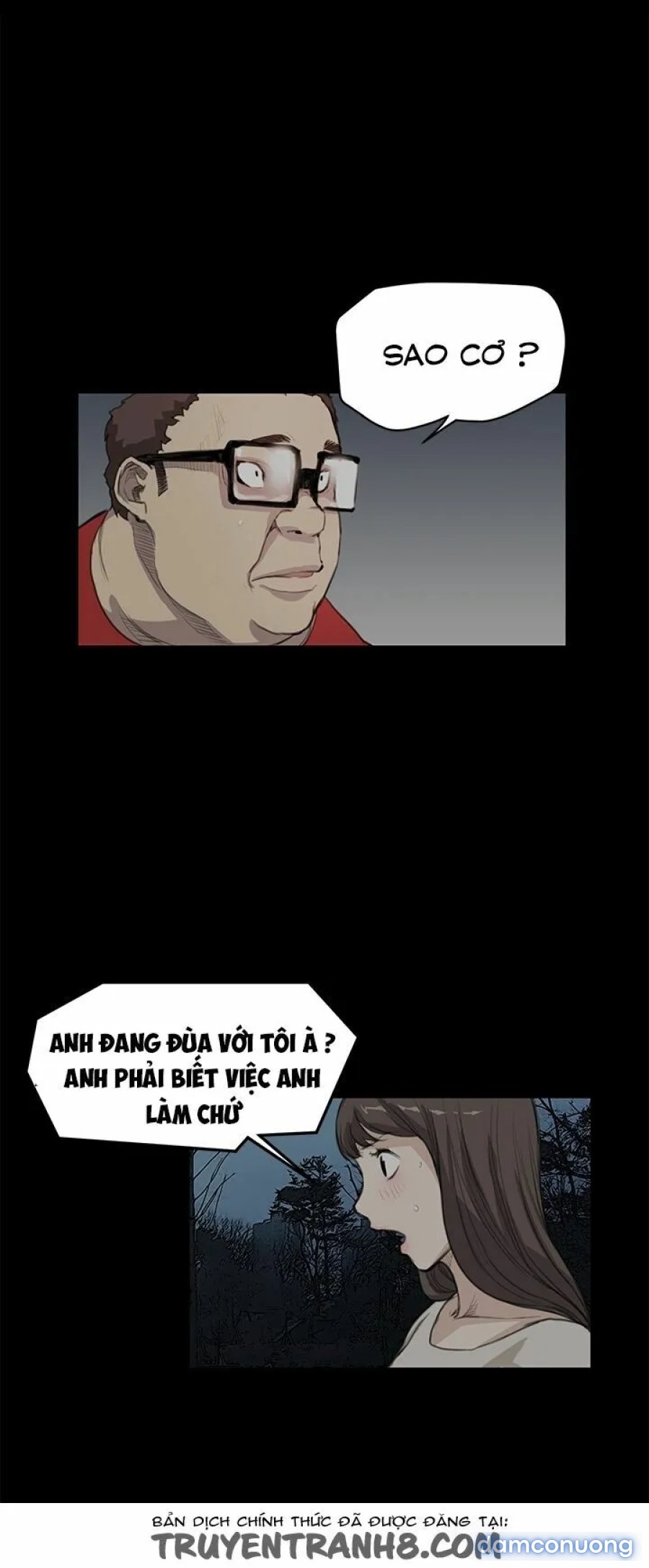 Dâm Nữ Si Eun Chapter 18 - Trang 2