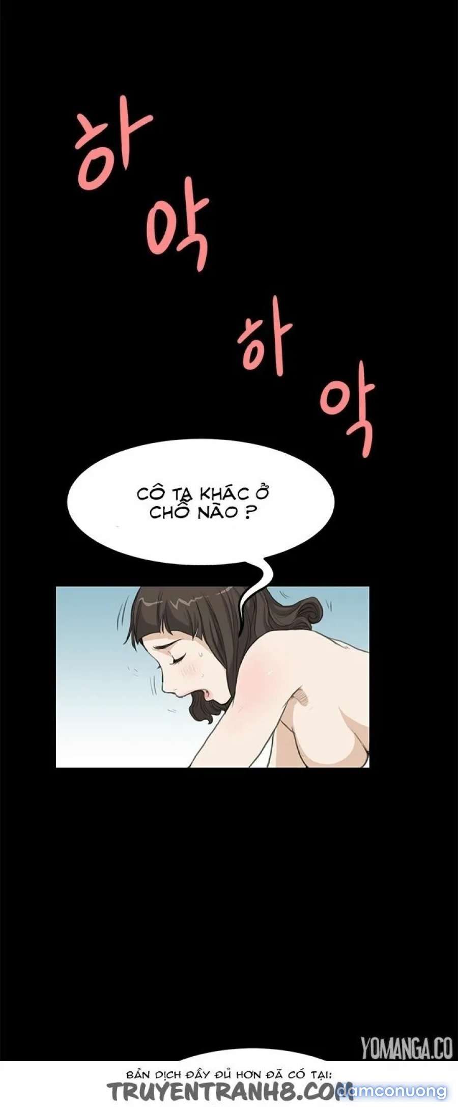 Dâm Nữ Si Eun Chapter 18 - Trang 2
