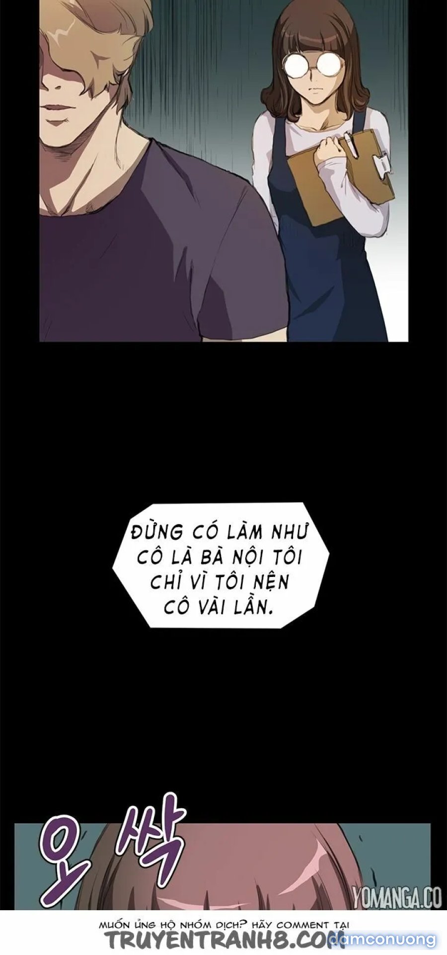 Dâm Nữ Si Eun Chapter 14 - Trang 2