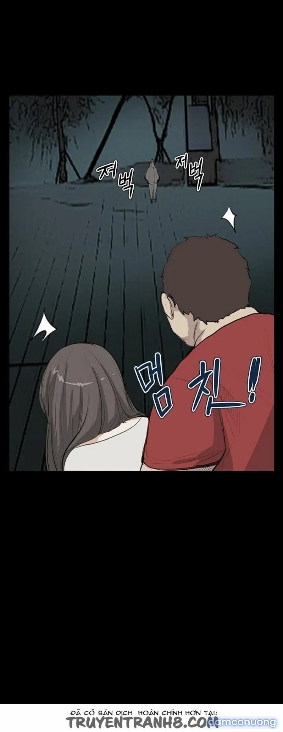 Dâm Nữ Si Eun Chapter 20 - Trang 2