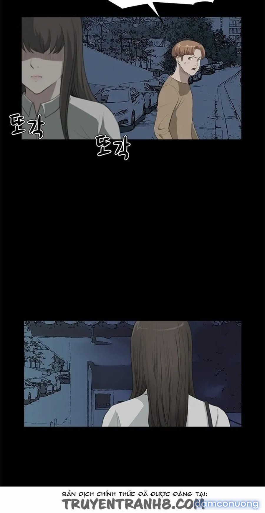 Dâm Nữ Si Eun Chapter 26 - Trang 2
