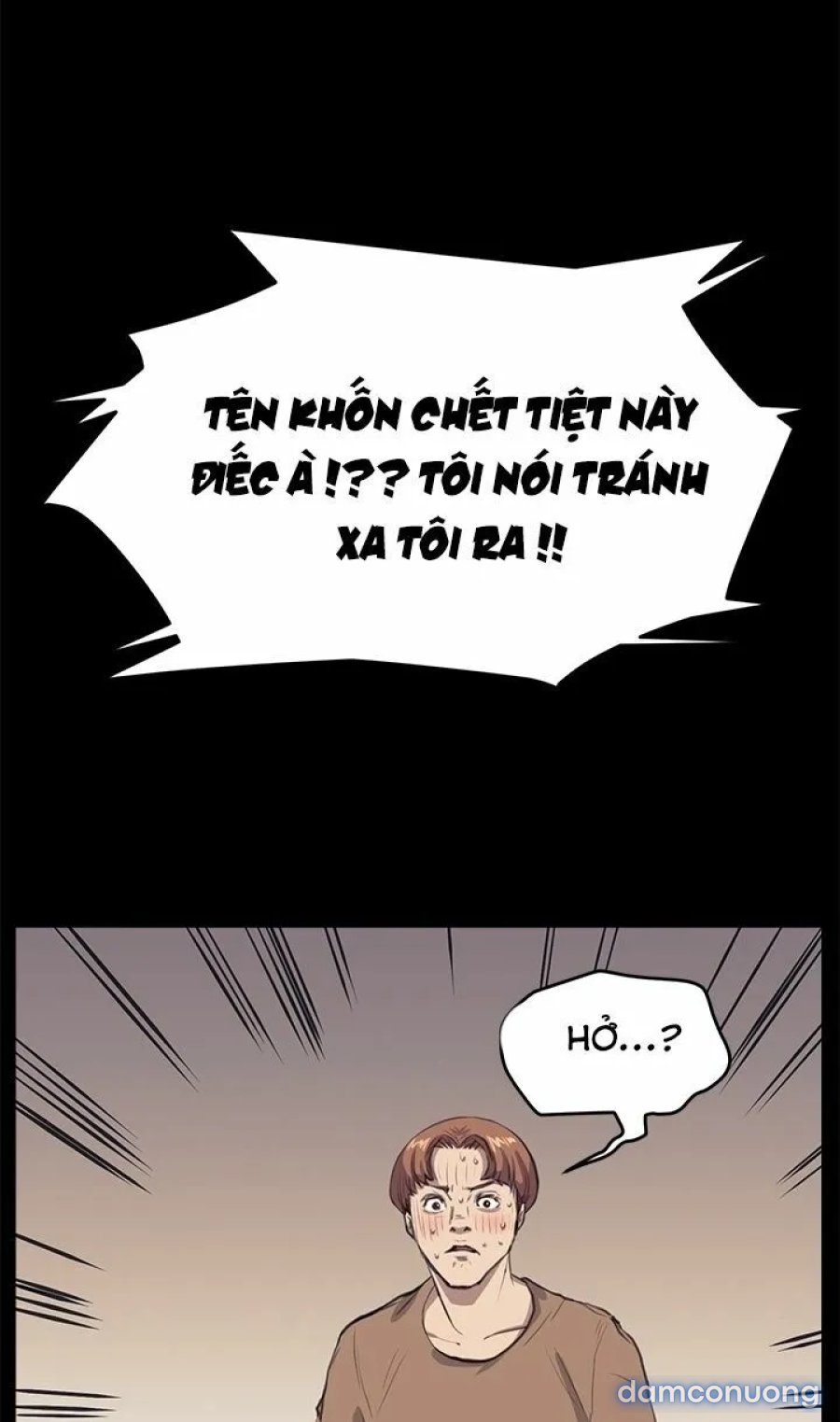 Dâm Nữ Si Eun Chapter 26 - Trang 2