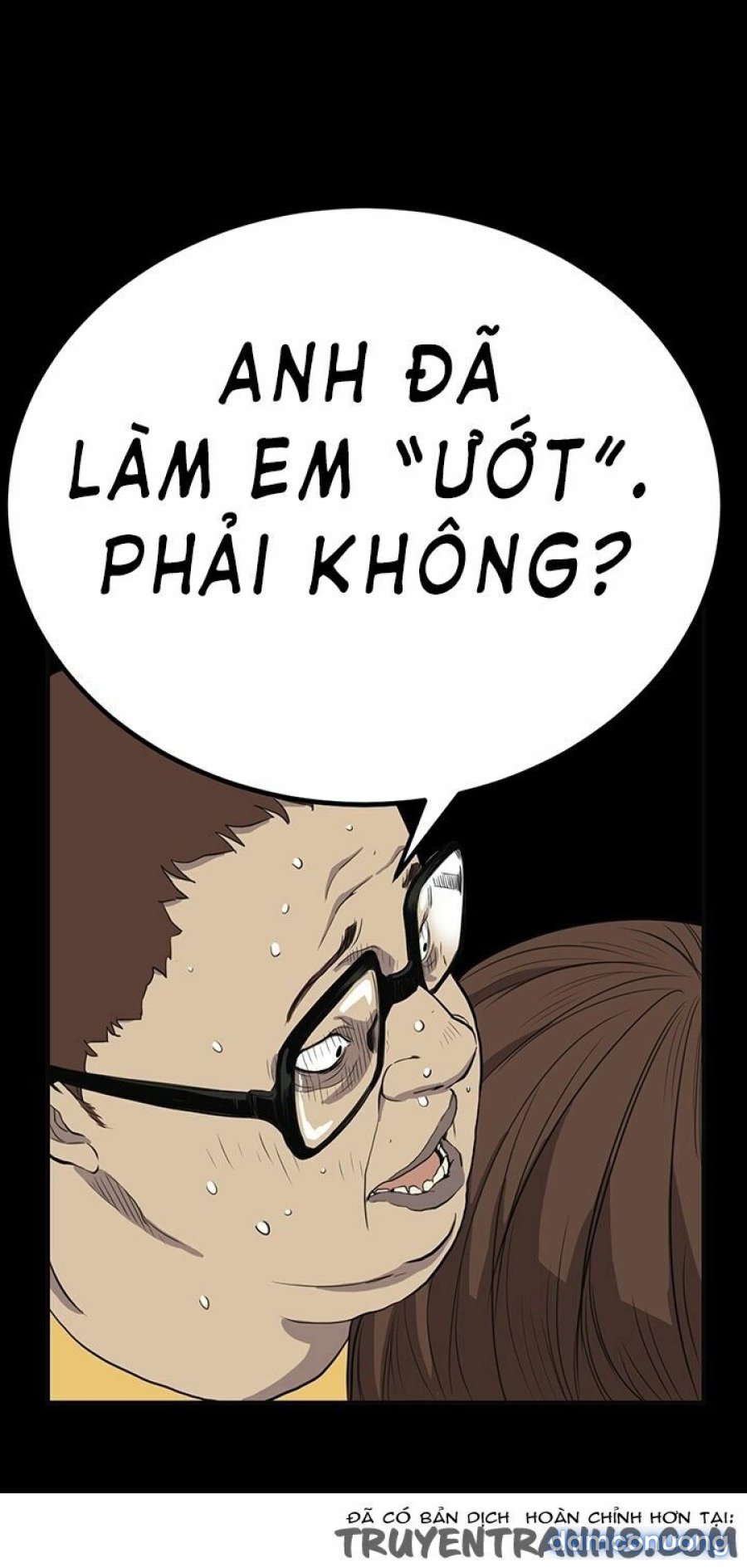 Dâm Nữ Si Eun Chapter 5 - Trang 2