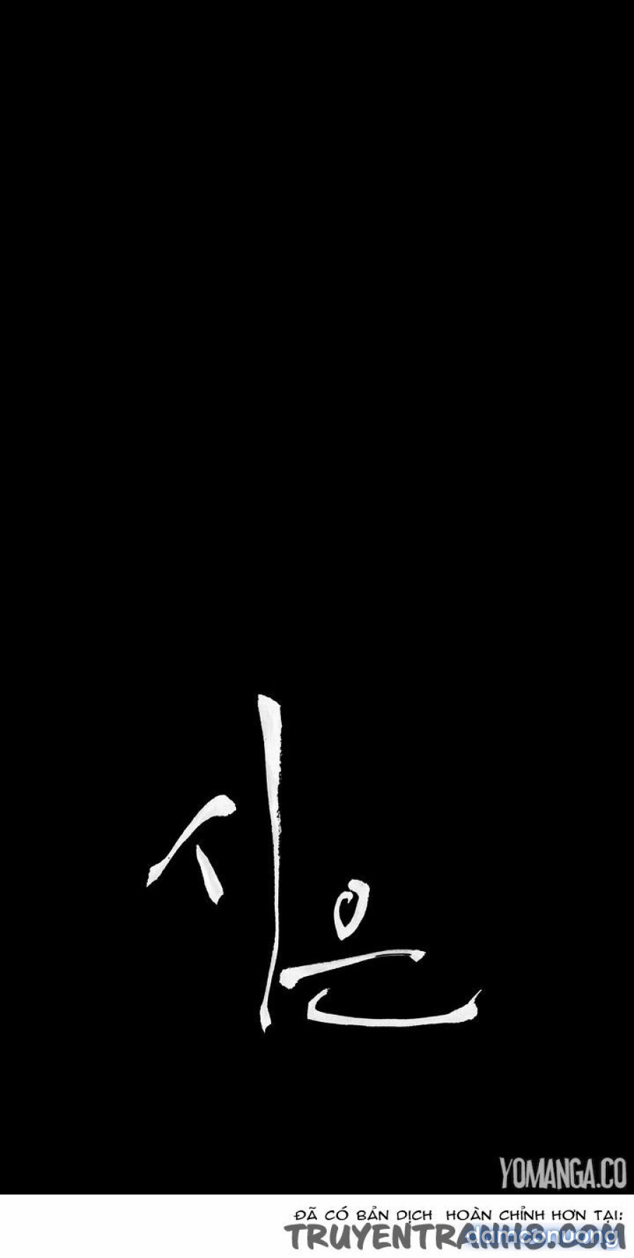 Dâm Nữ Si Eun Chapter 5 - Trang 2