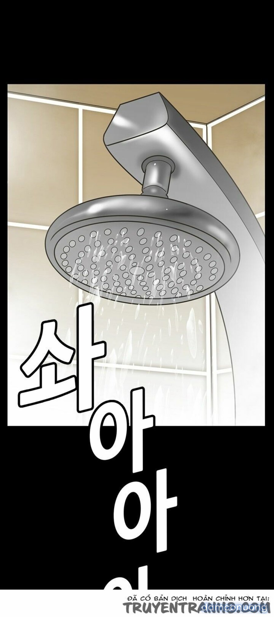 Dâm Nữ Si Eun Chapter 5 - Trang 2