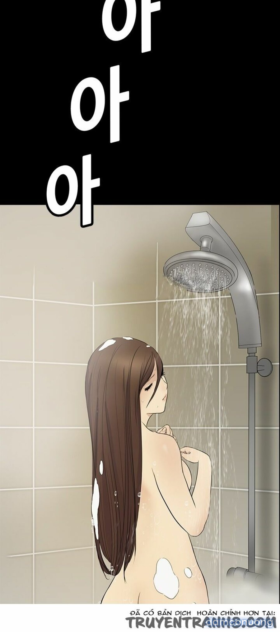 Dâm Nữ Si Eun Chapter 5 - Trang 2