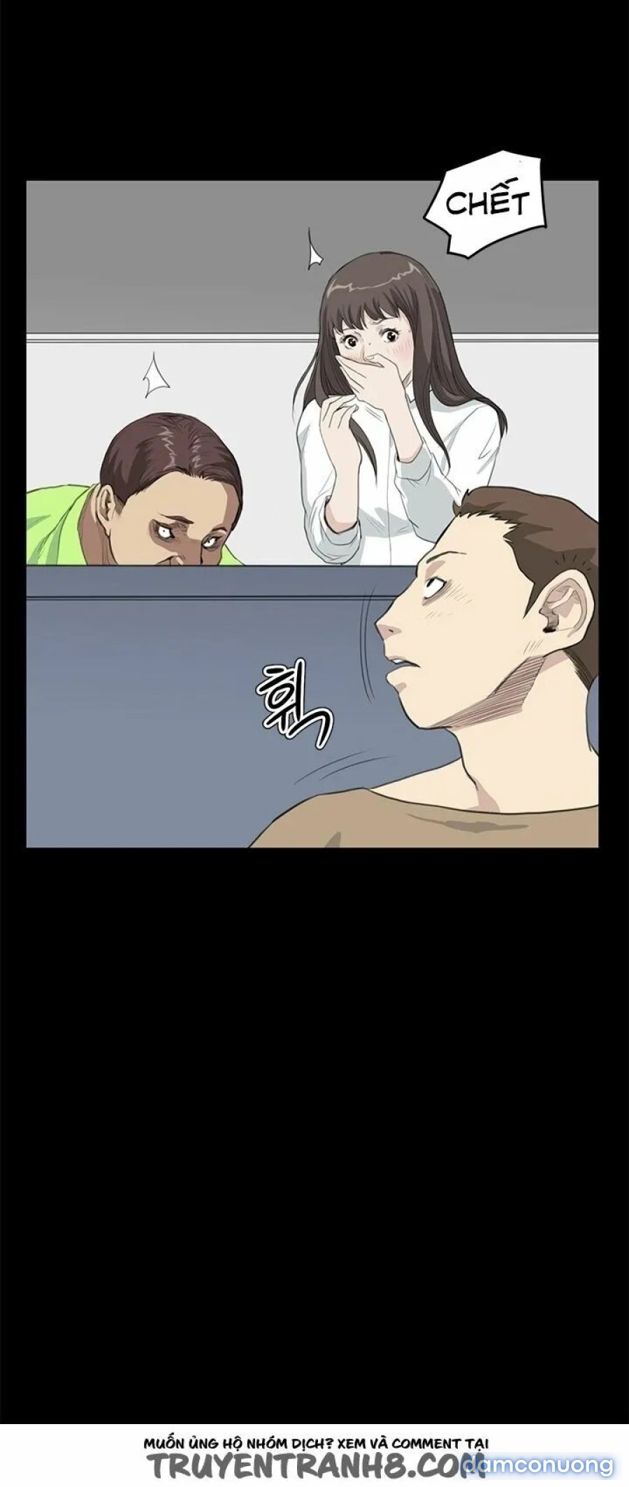 Dâm Nữ Si Eun Chapter 23 - Trang 2