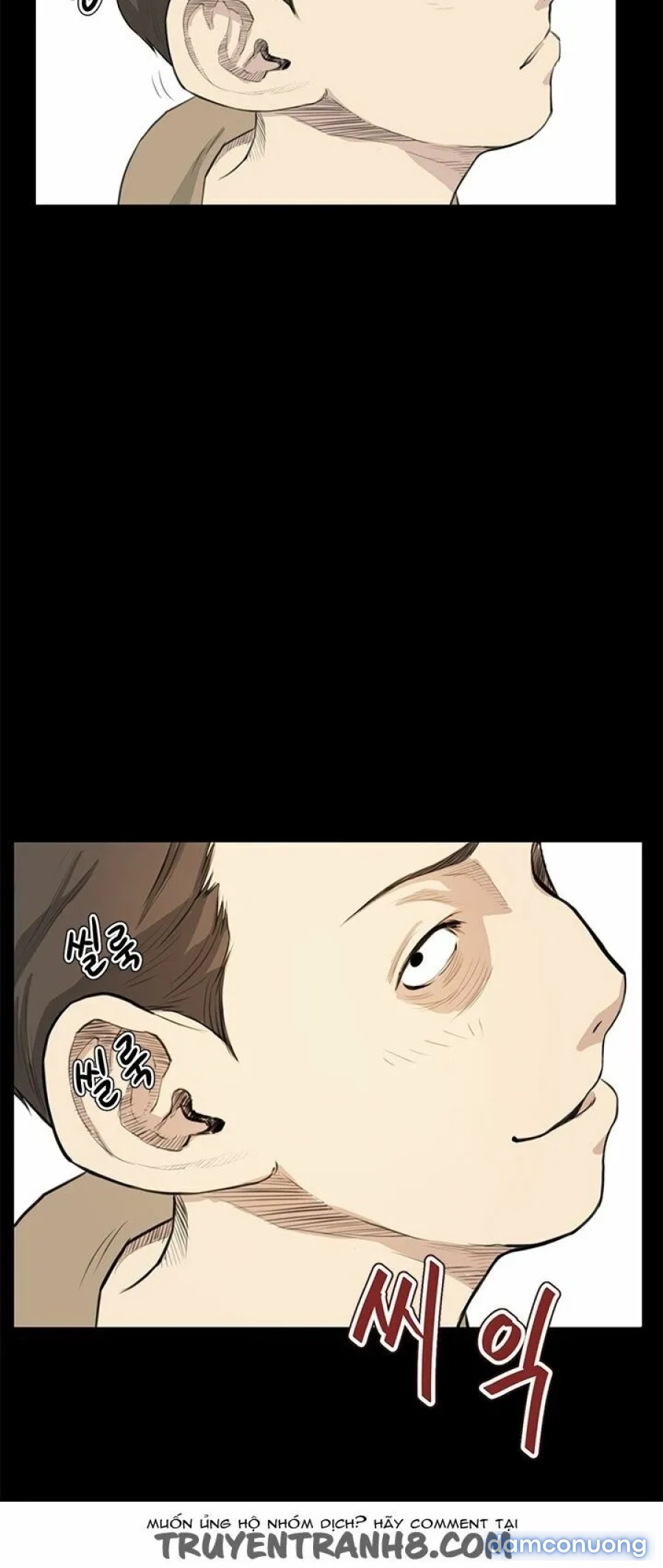 Dâm Nữ Si Eun Chapter 23 - Trang 2