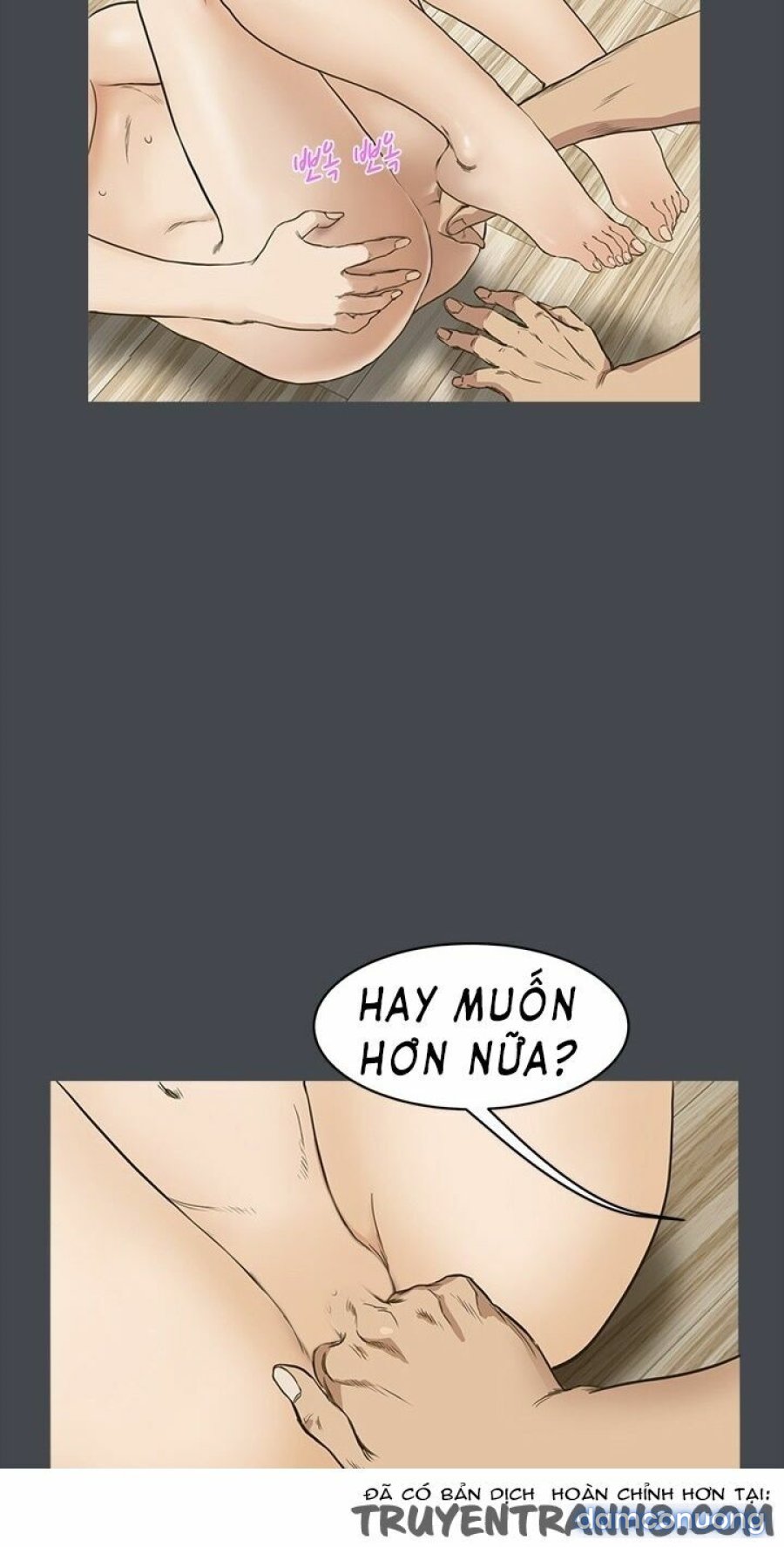 Dâm Nữ Si Eun Chapter 10 - Trang 2