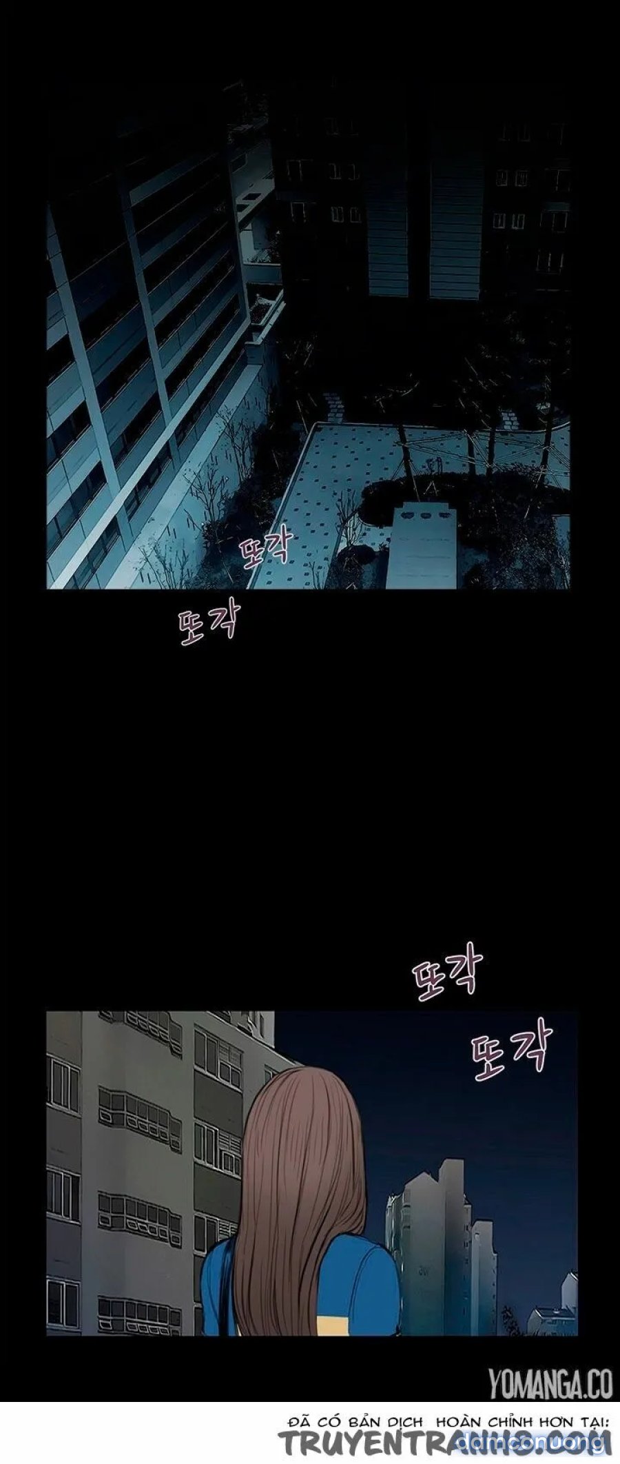 Dâm Nữ Si Eun Chapter 12 - Trang 2