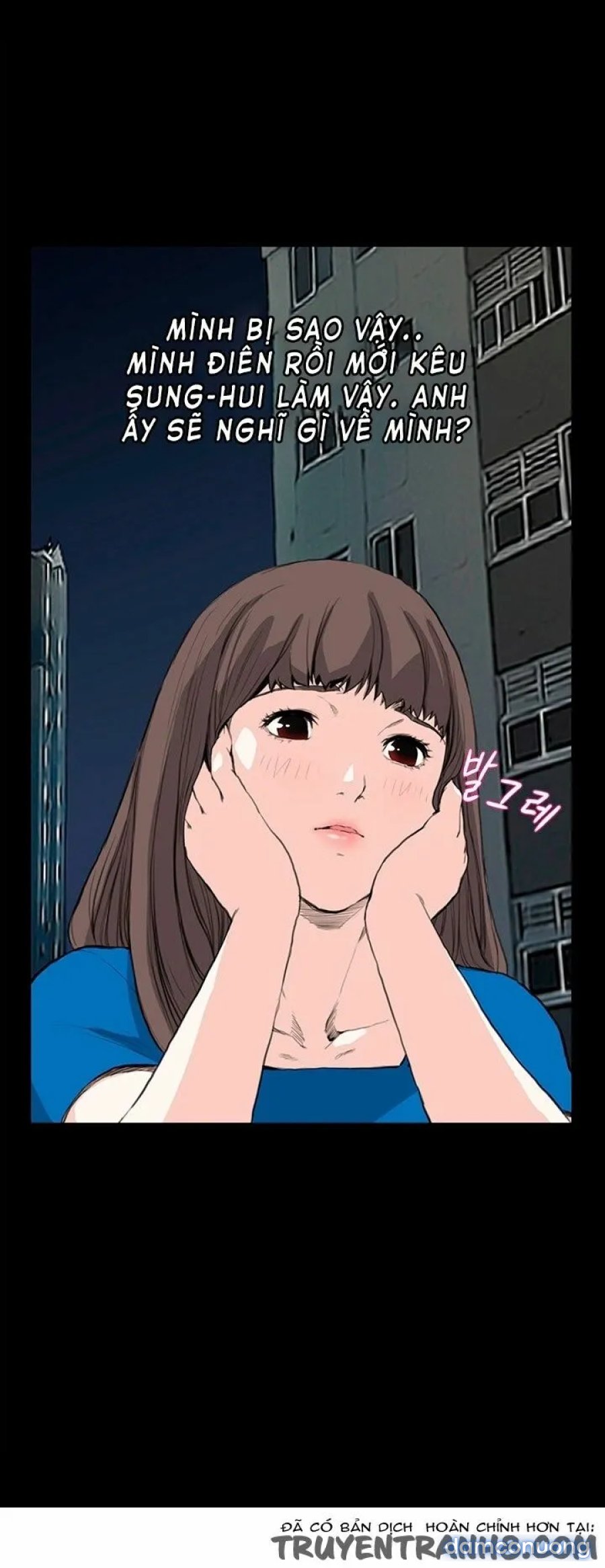 Dâm Nữ Si Eun Chapter 12 - Trang 2