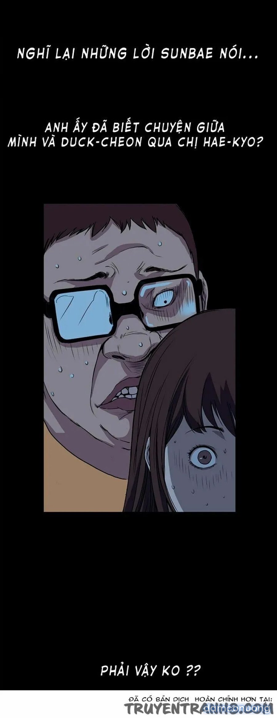 Dâm Nữ Si Eun Chapter 12 - Trang 2