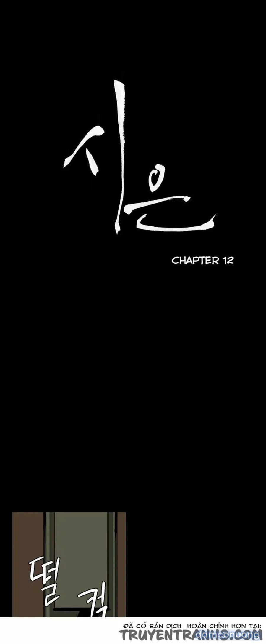 Dâm Nữ Si Eun Chapter 12 - Trang 2