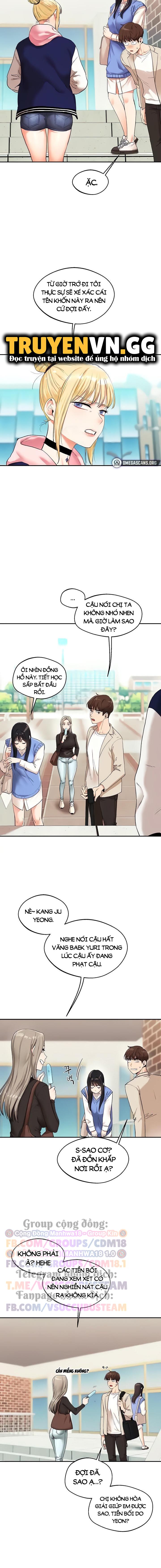 Quan Hệ Đảo Ngược Chapter 7 - Trang 2