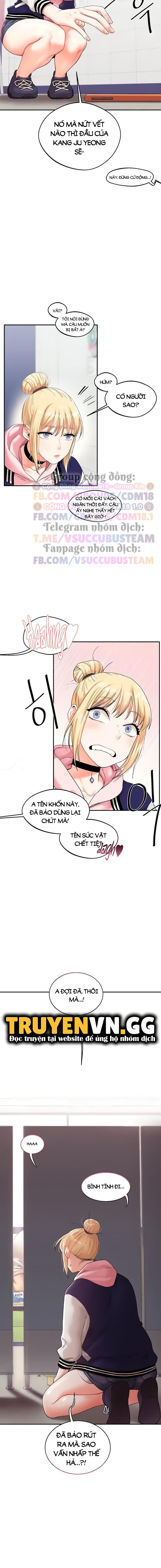 Quan Hệ Đảo Ngược Chapter 7 - Trang 2