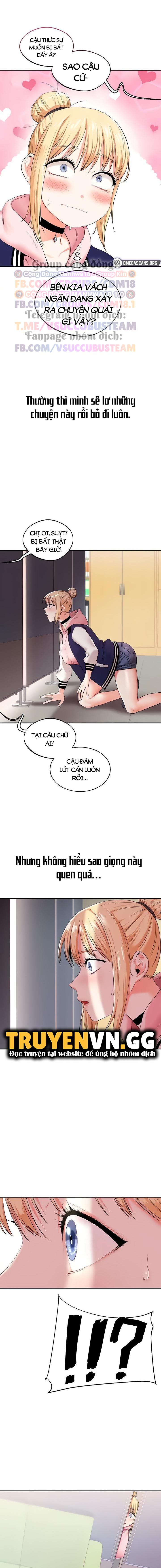 Quan Hệ Đảo Ngược Chapter 7 - Trang 2