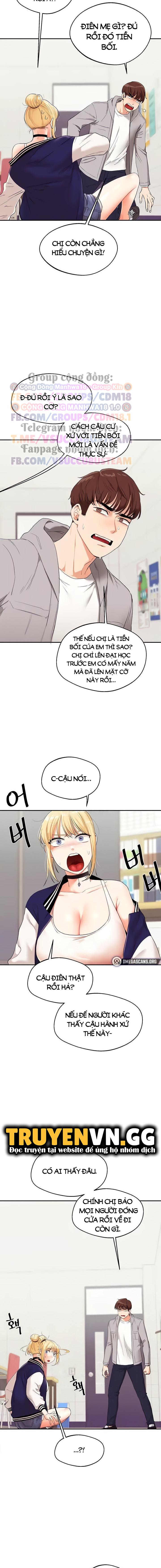 Quan Hệ Đảo Ngược Chapter 7 - Trang 2