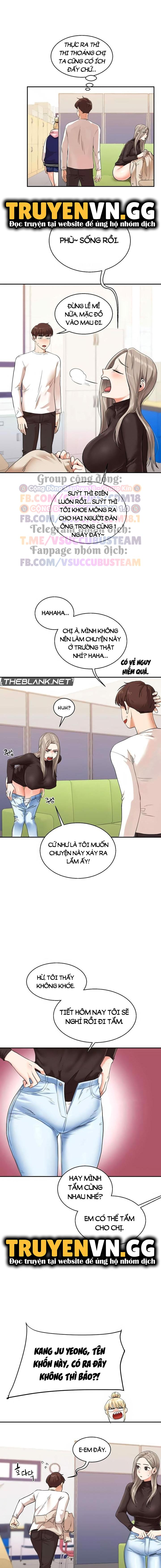 Quan Hệ Đảo Ngược Chapter 9 - Trang 2