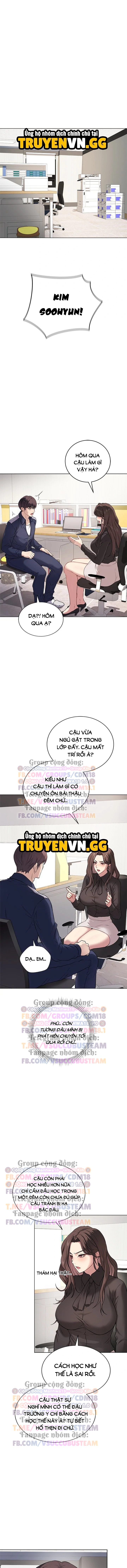 Ngôi Trường Thác Loạn Chapter 4 - Trang 2