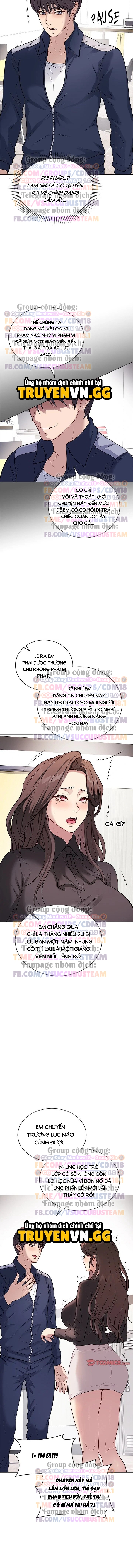 Ngôi Trường Thác Loạn Chapter 4 - Trang 2