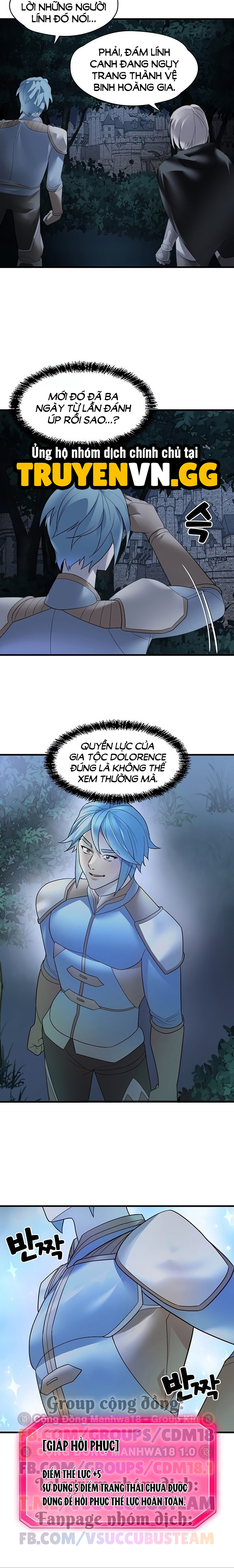 Đế Vương Ảo Tưởng Chapter 30 - Next 