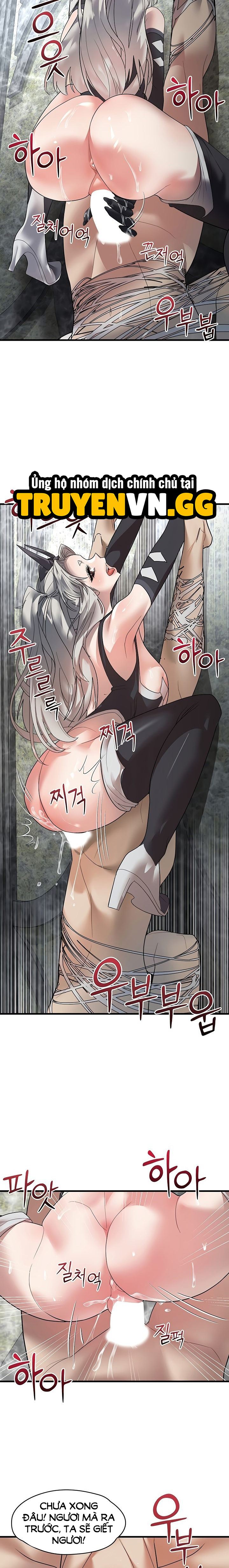 Đế Vương Ảo Tưởng Chapter 30 - Next 