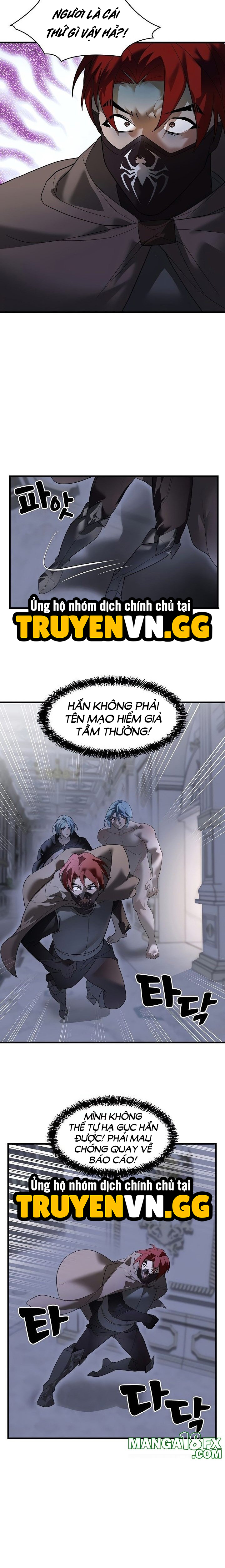 Đế Vương Ảo Tưởng Chapter 30 - Next 