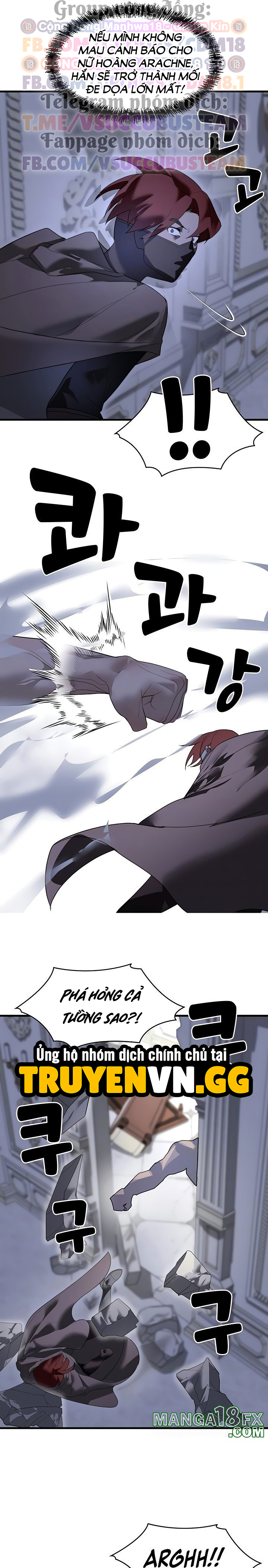 Đế Vương Ảo Tưởng Chapter 30 - Next 
